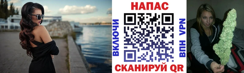 Все наркотики Анжеро-Судженск ГАШ  Кокаин  Мефедрон  Конопля 