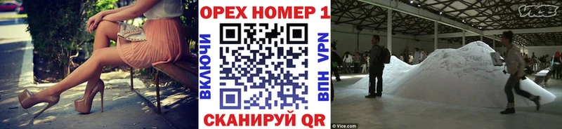 магазин продажи   Анжеро-Судженск  Кокаин 99% 