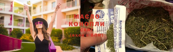 скорость Алзамай