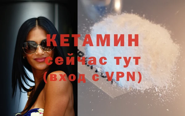 Альфа ПВП Алексеевка
