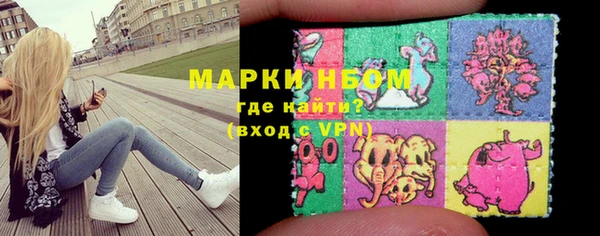 скорость Алзамай