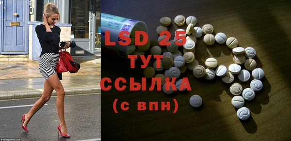 Альфа ПВП Алексеевка