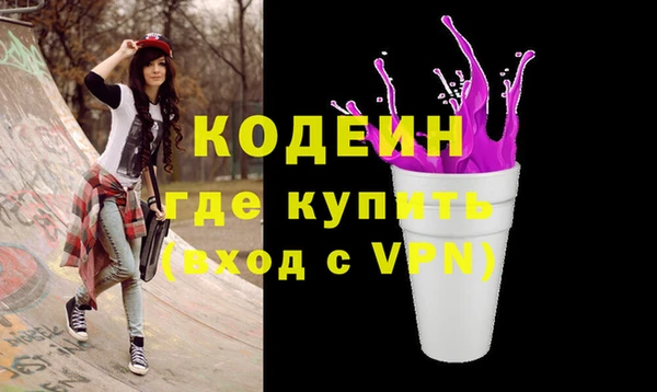 скорость Алзамай