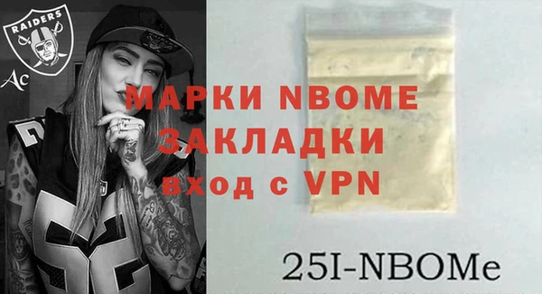 скорость Алзамай